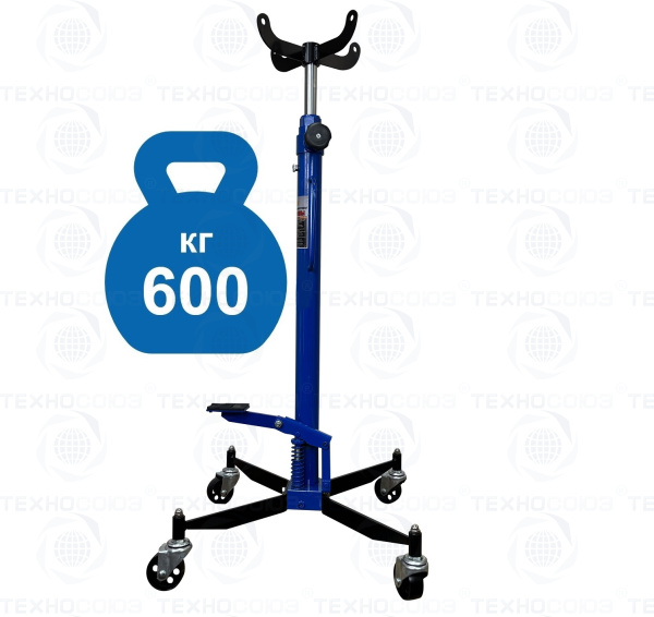 TS0905 Стойка трансмиссионная гидравлическая 0,6т